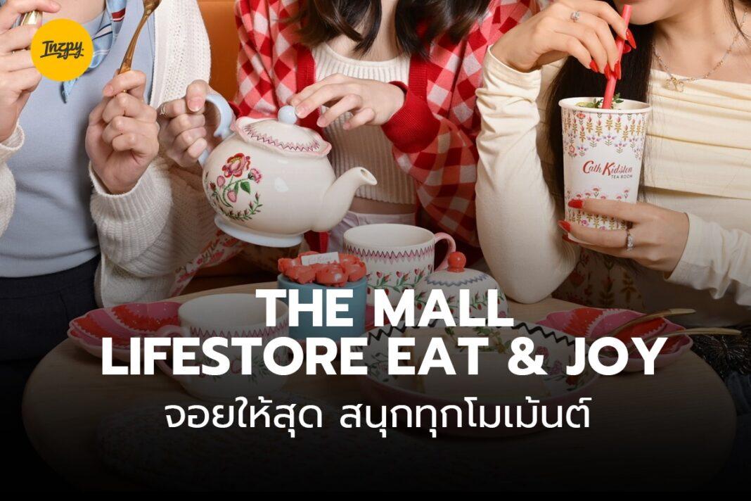 THE MALL LIFESTORE