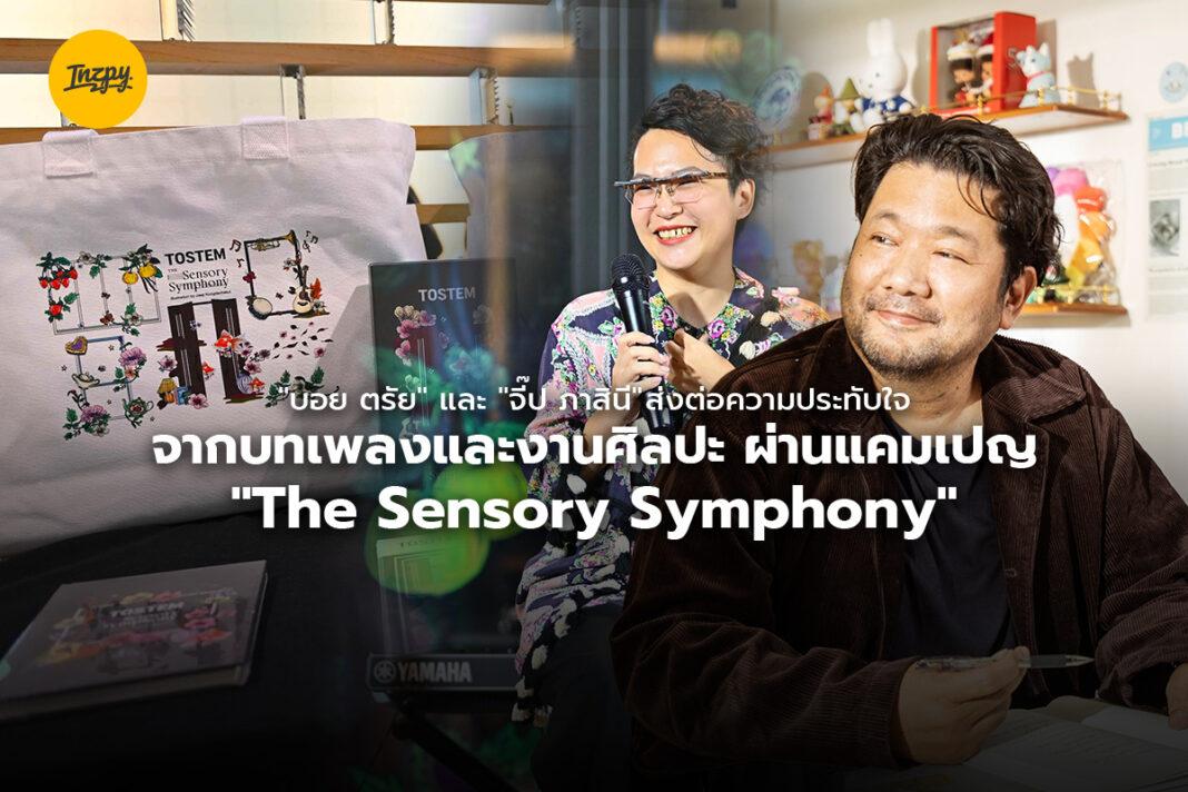 Tostem The Sensory Symphony