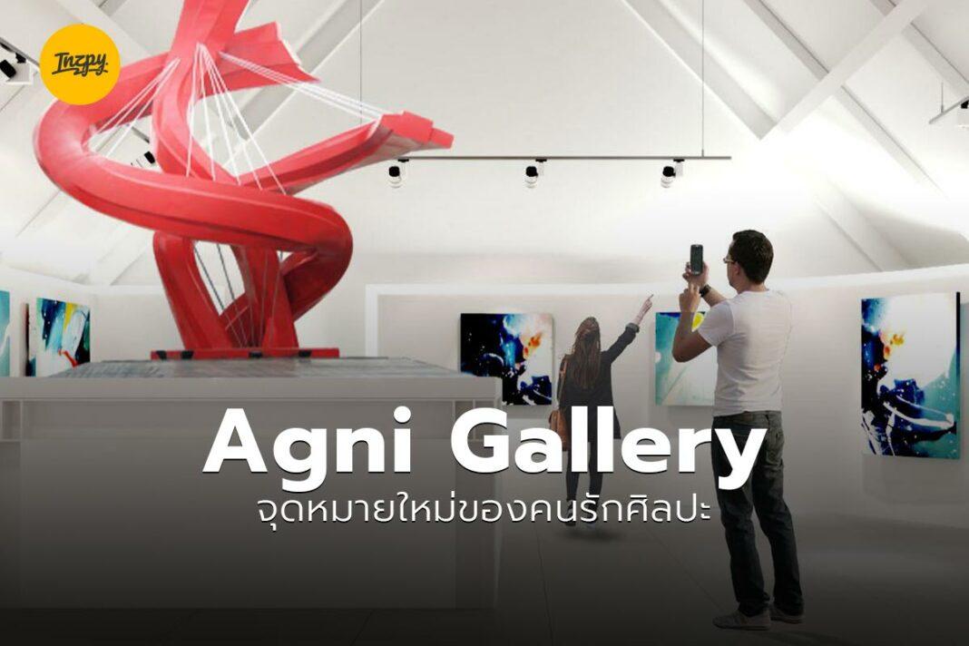 Agni Gallery