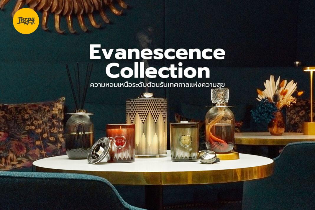 Evanescence Collection