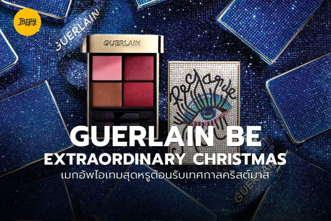 GUERLAIN EXTRAORDINARY CHRISTMAS