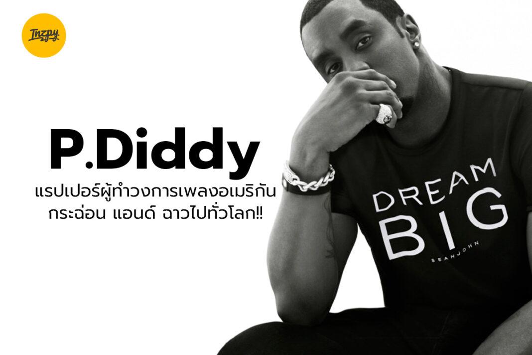 P. Diddy
