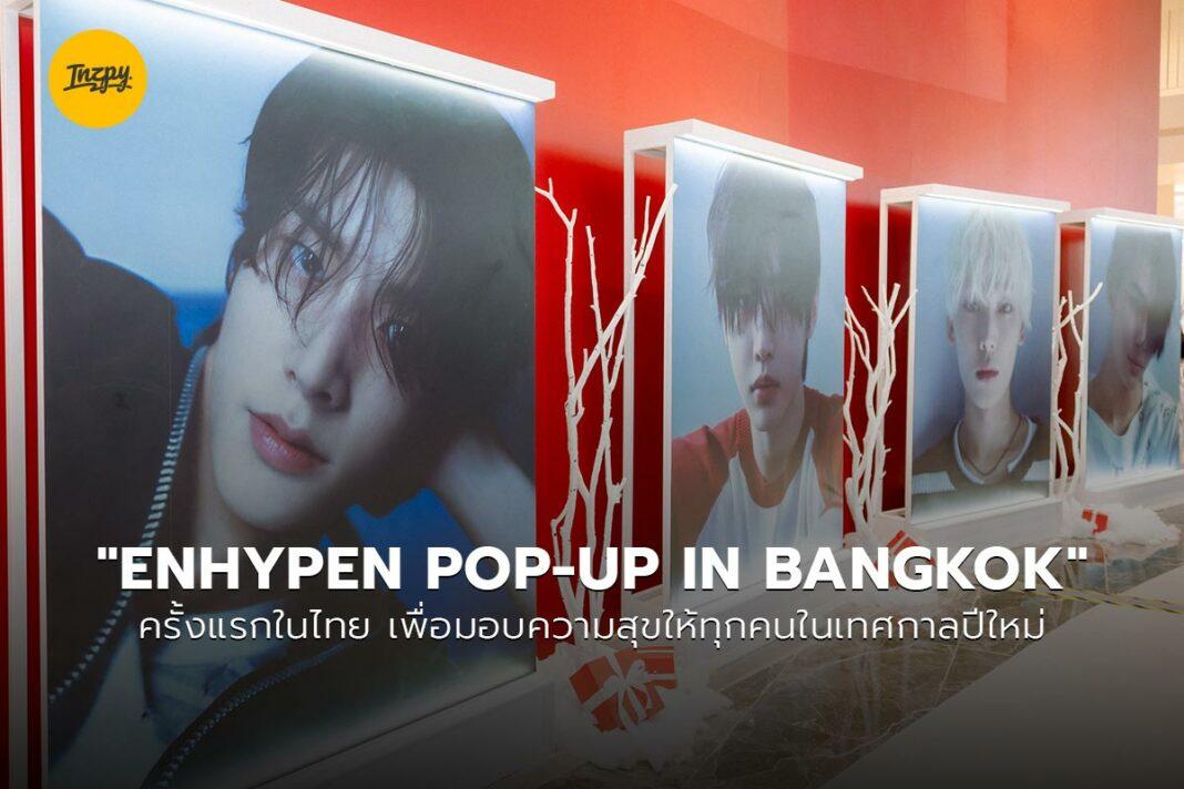 ENHYPEN POP-UP IN BANGKOK