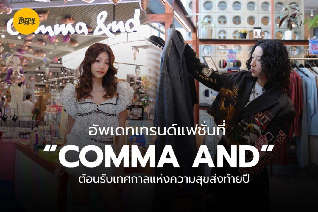 Comma And