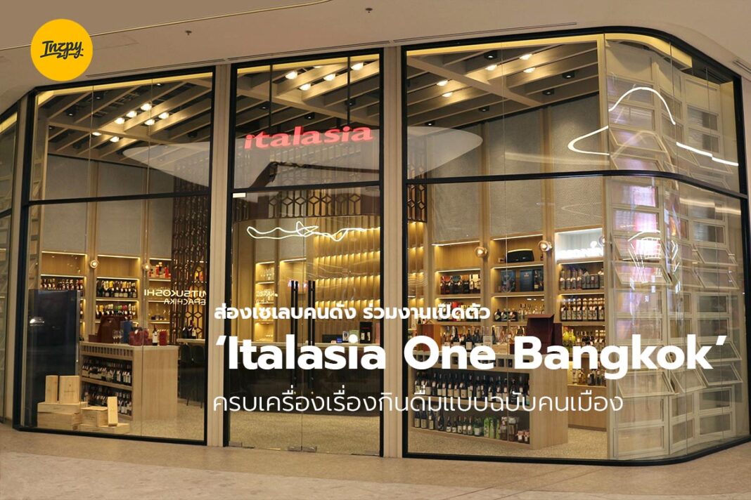 italasia one bangkok