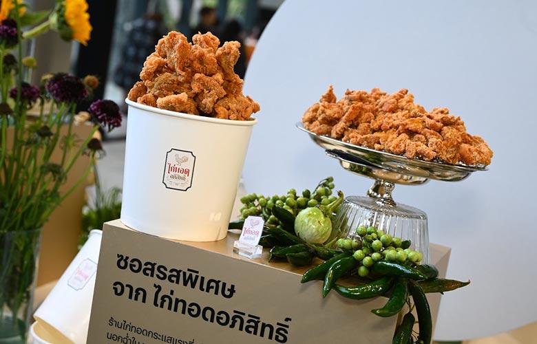 LINE MAN Wongnai