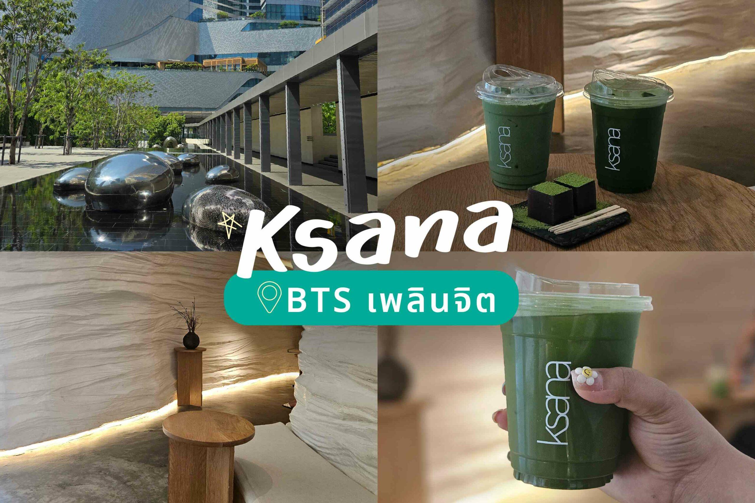 Ksana