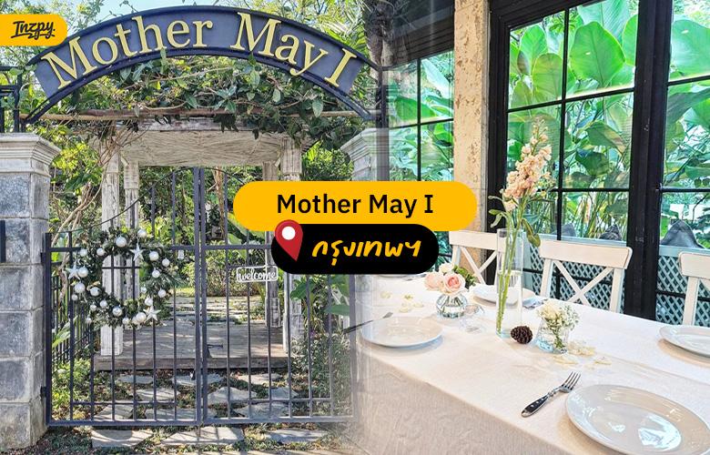 Mother May I