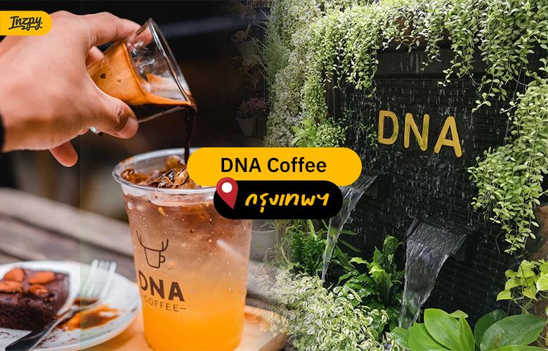 DNA Coffee