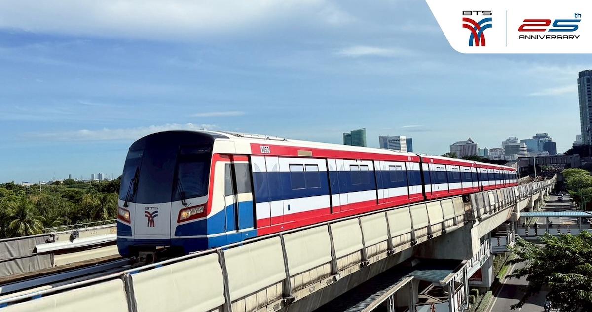 รถไฟฟ้า BTS