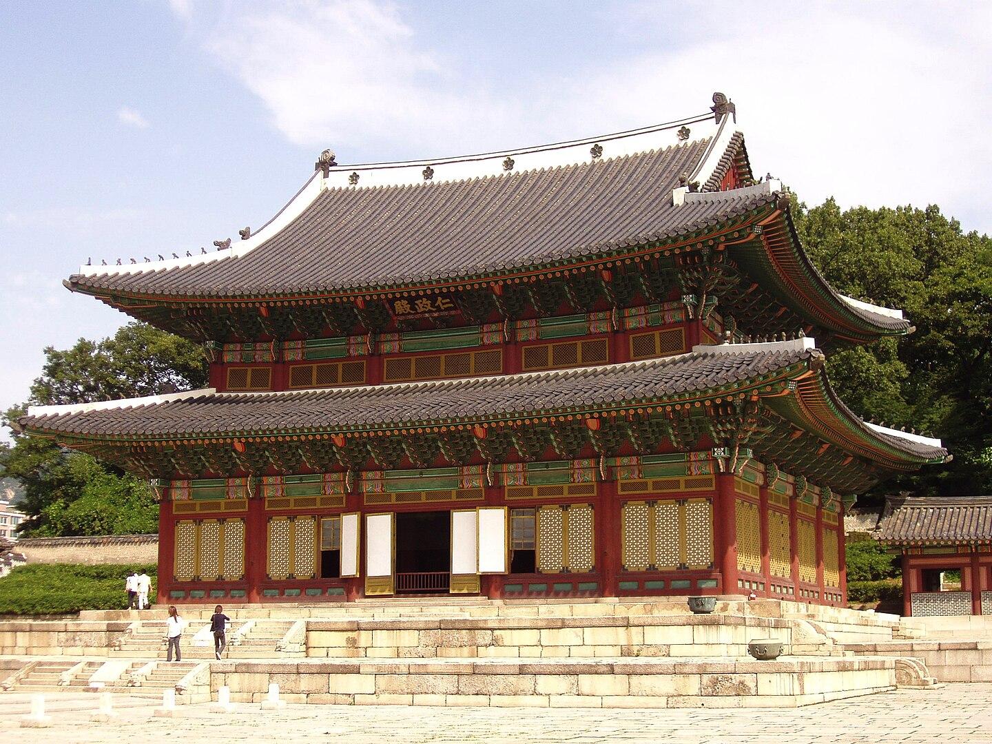พระราชวังชางด็อกกุง (Changdeokgung Palace & Huwon)