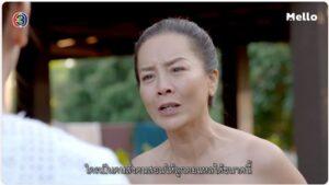 มีมวันแม่