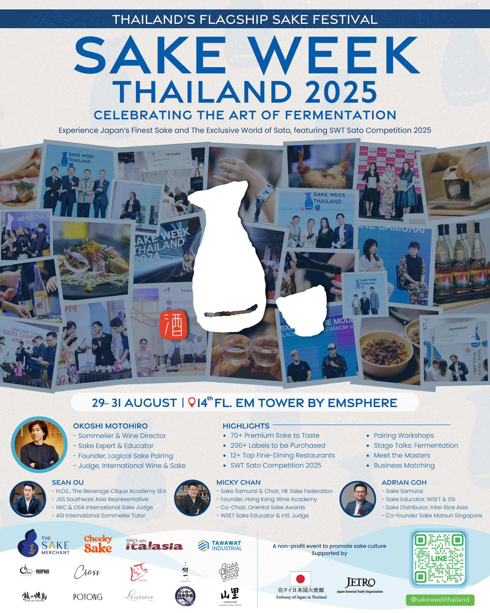 Sake Week Thailand 2025
