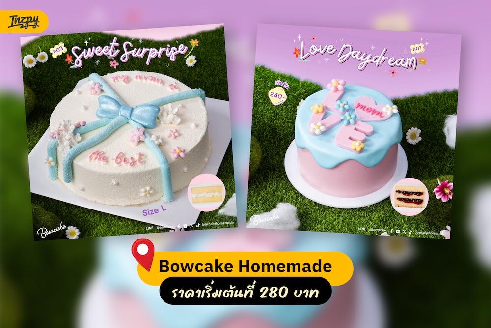 Bowcake Homemade