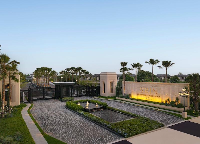 สิงห์ เอสเตท เปิดตัวบ้านเดี่ยวลักชูรี “S’RIN พรานนก-กาญจนา” มูลค่า 4,300 ล้านบาท