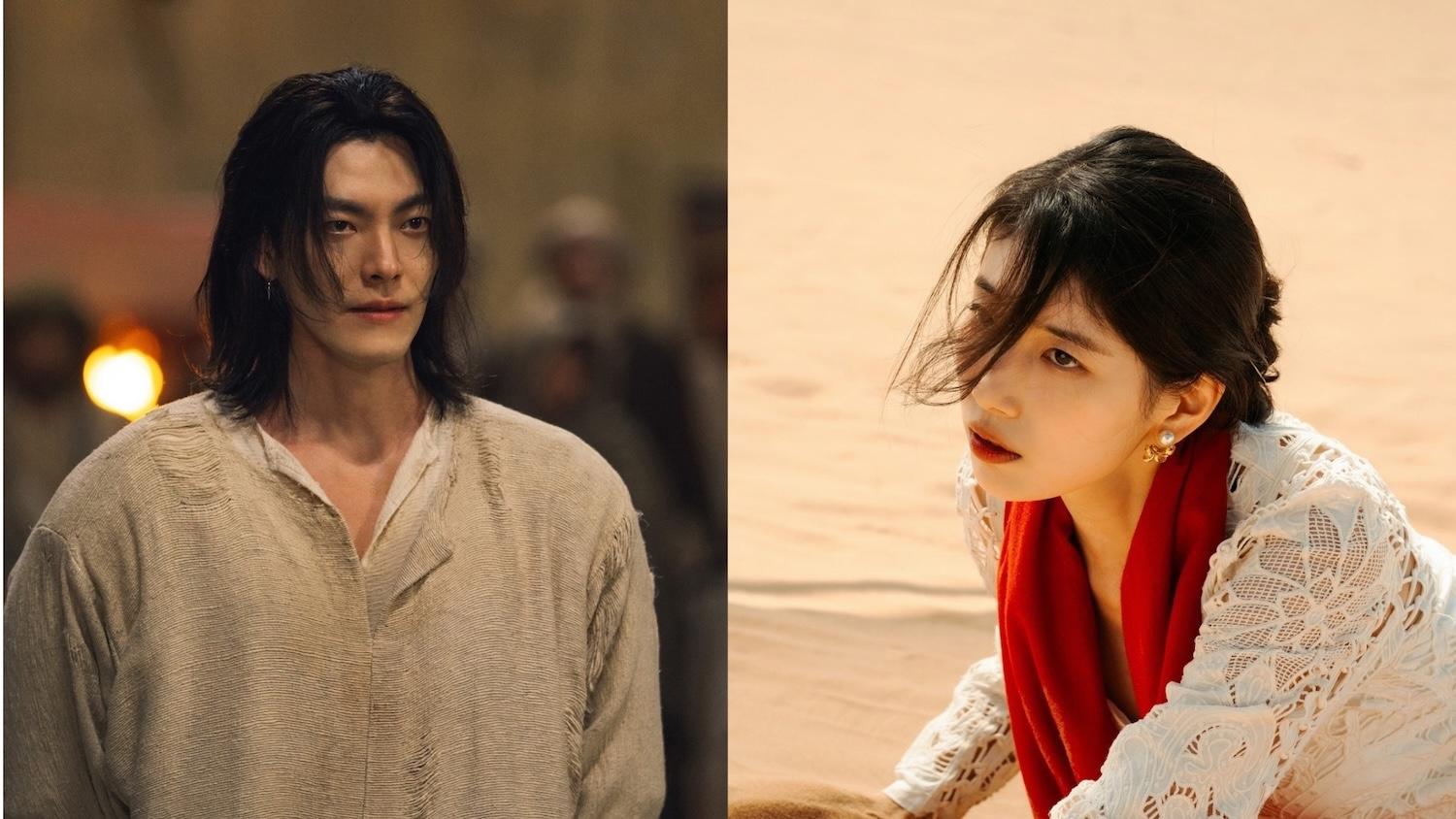 Genie, Make a Wish Kim Woo-bin และ Suzy