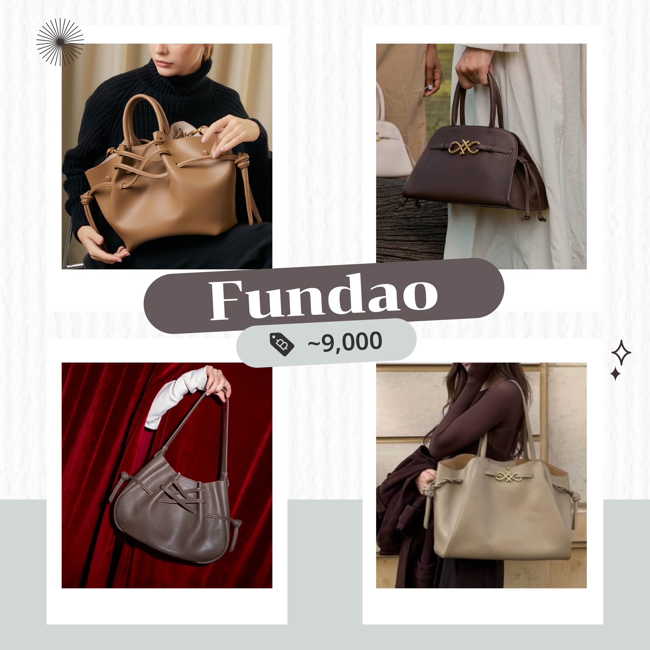 Fundao