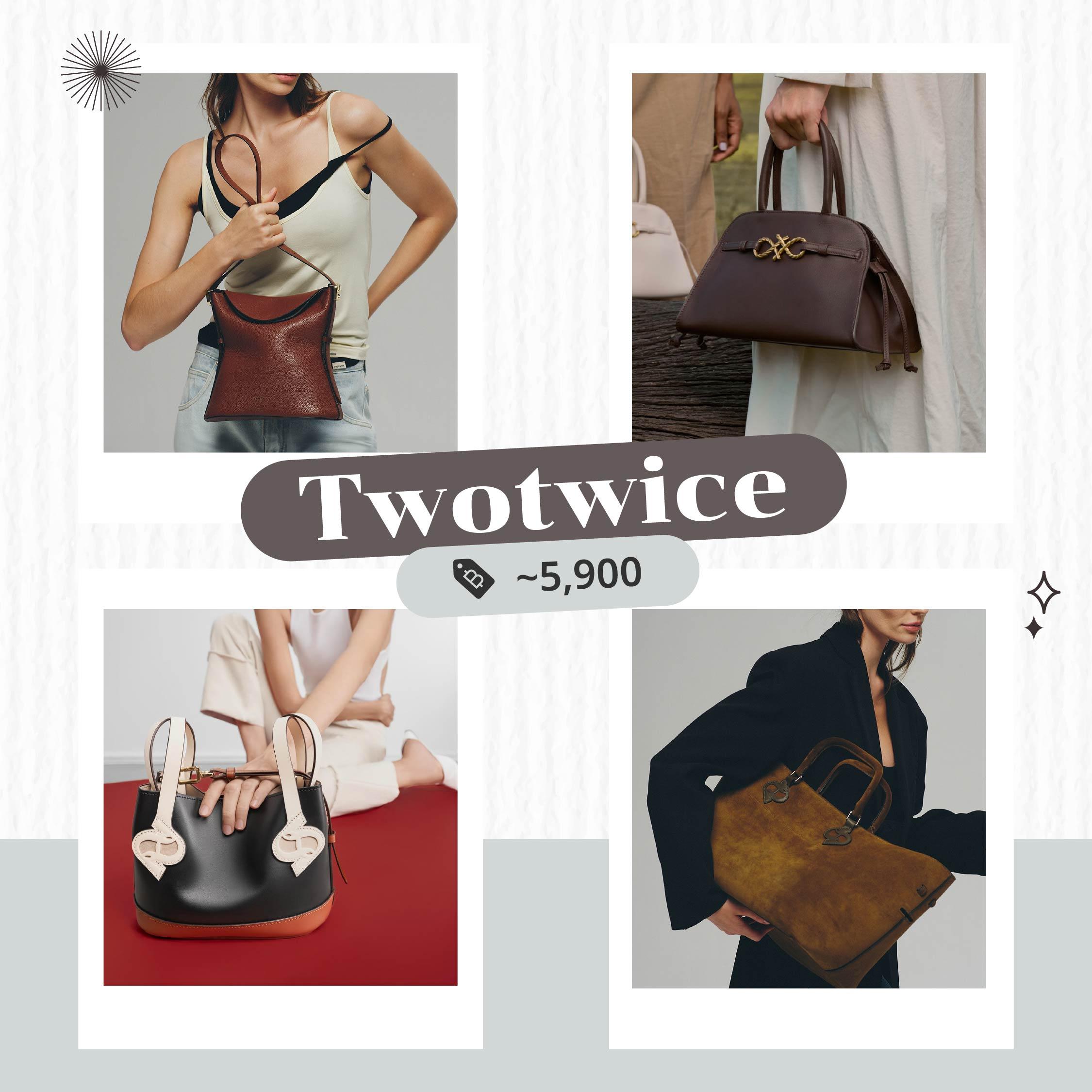 Twotwice
