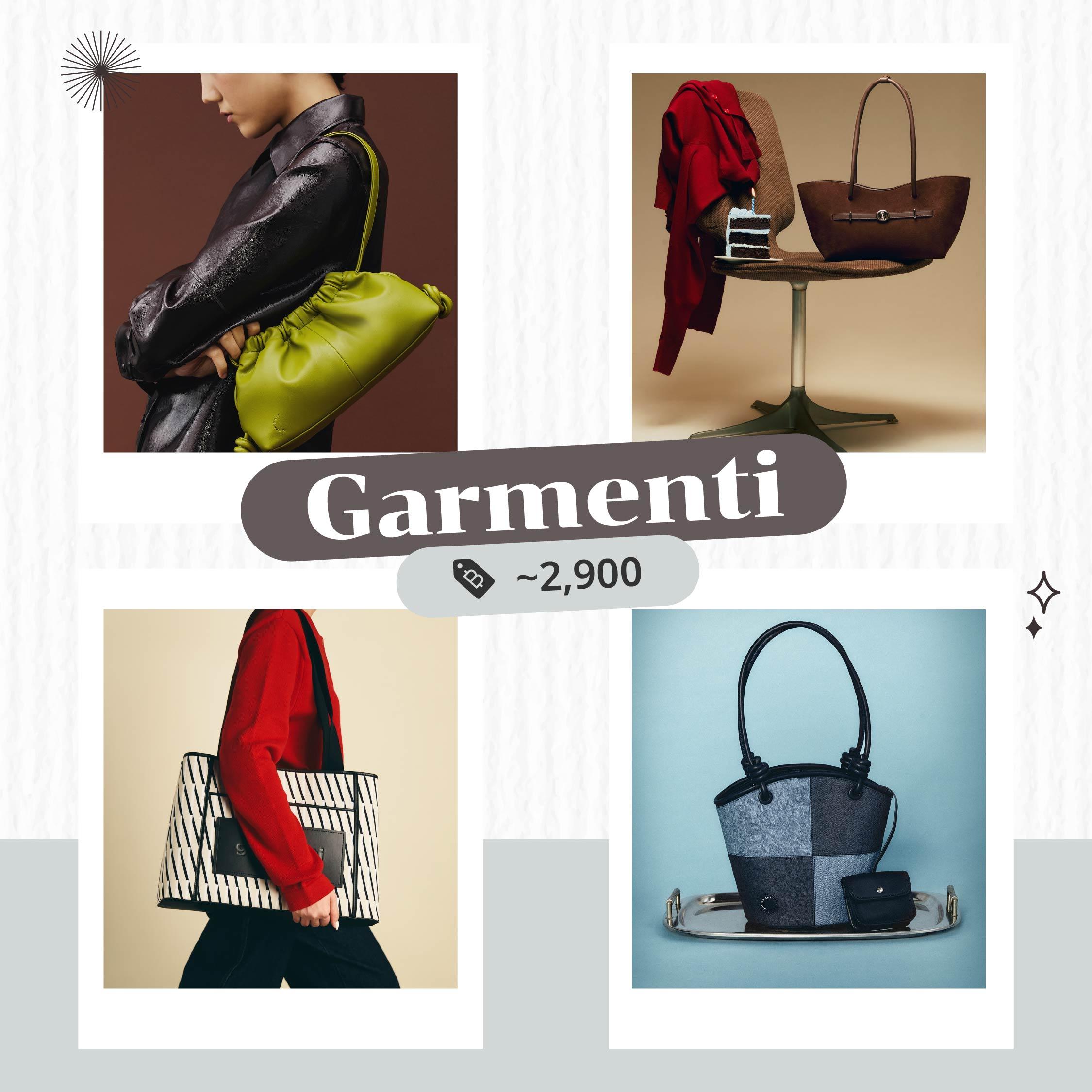 Garmenti