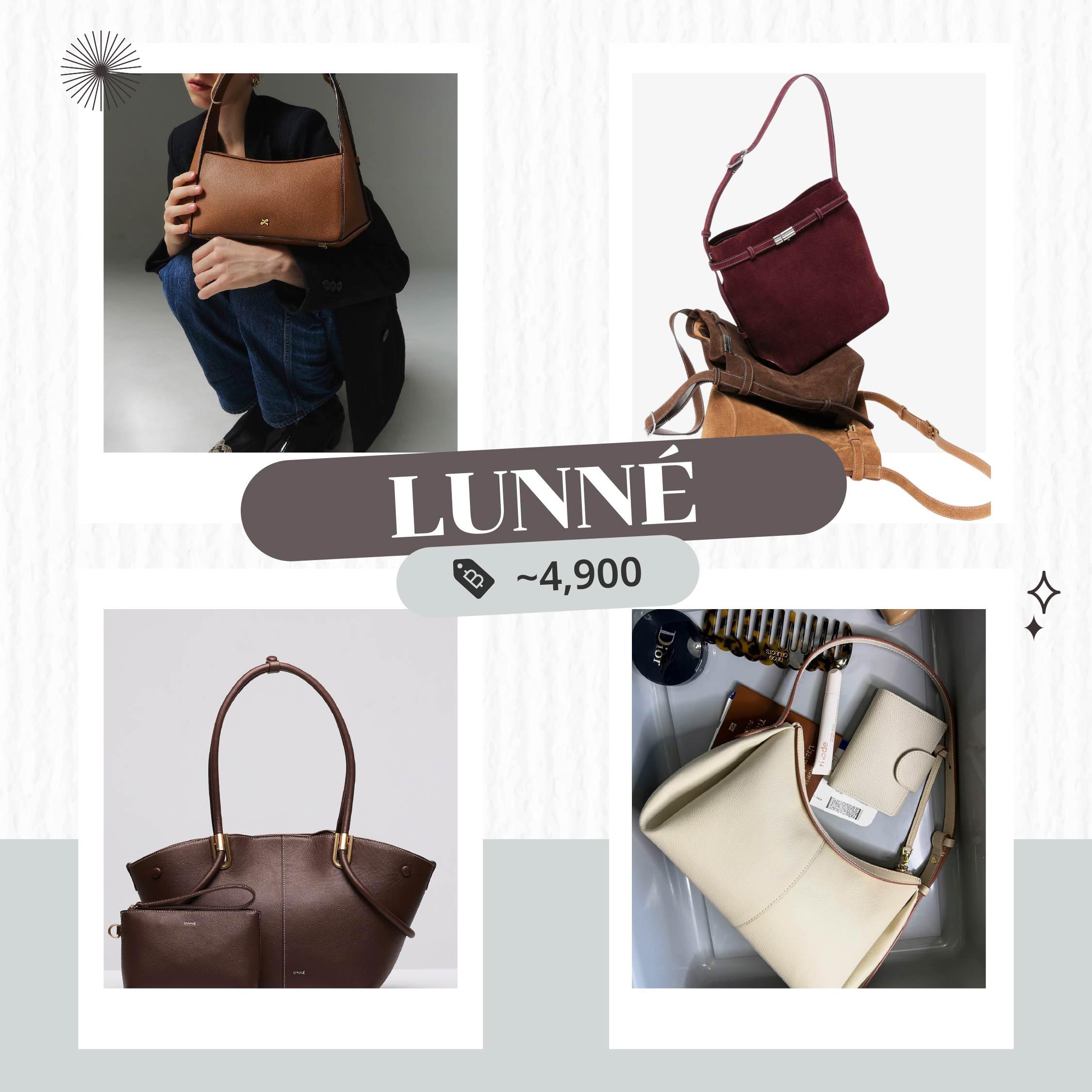 LUNNÉ