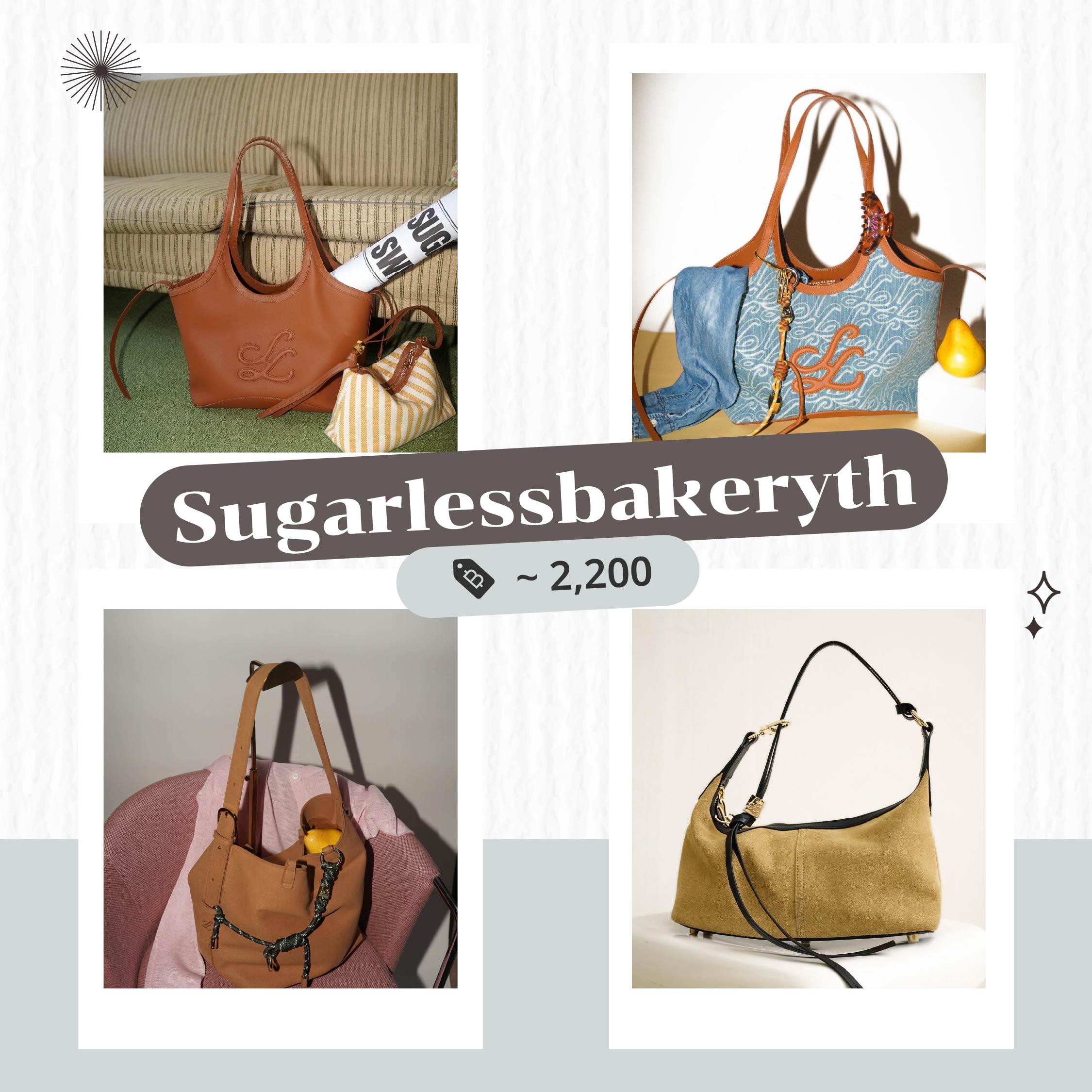 Sugarlessbakeryth