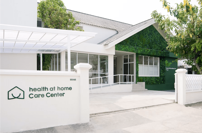 Health at Home Care Cente