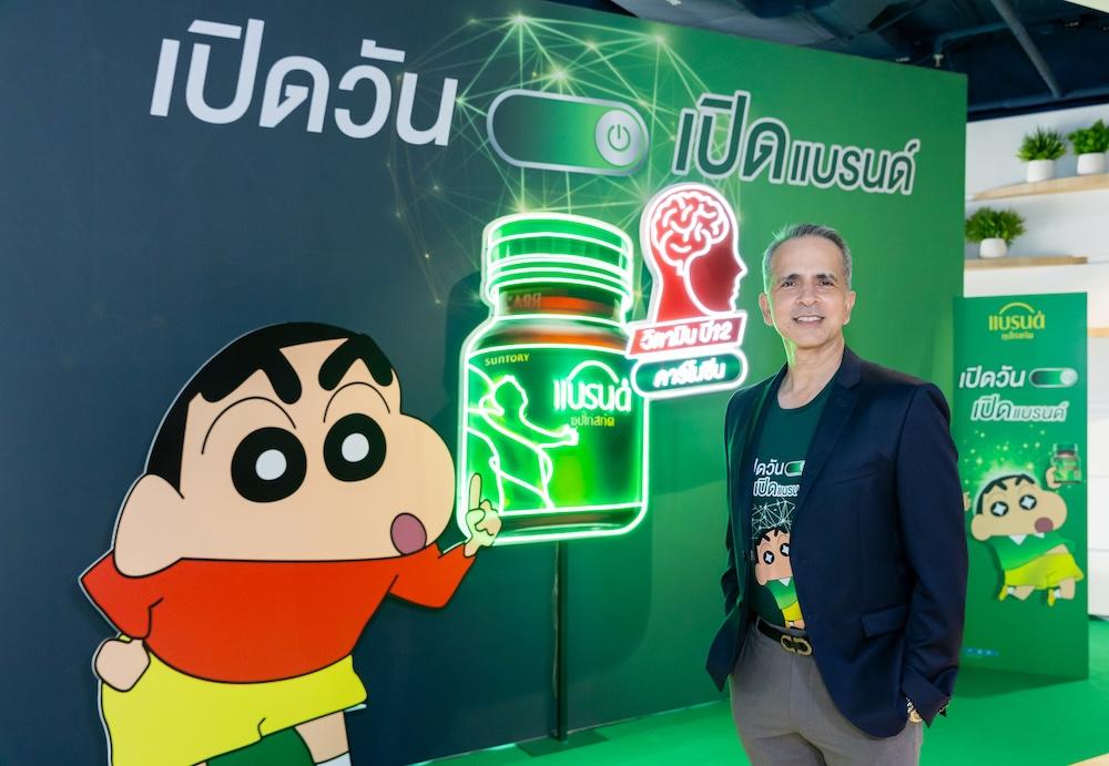 แบรนด์ซุปไก่สกัด x เครยอน ชินจัง 1