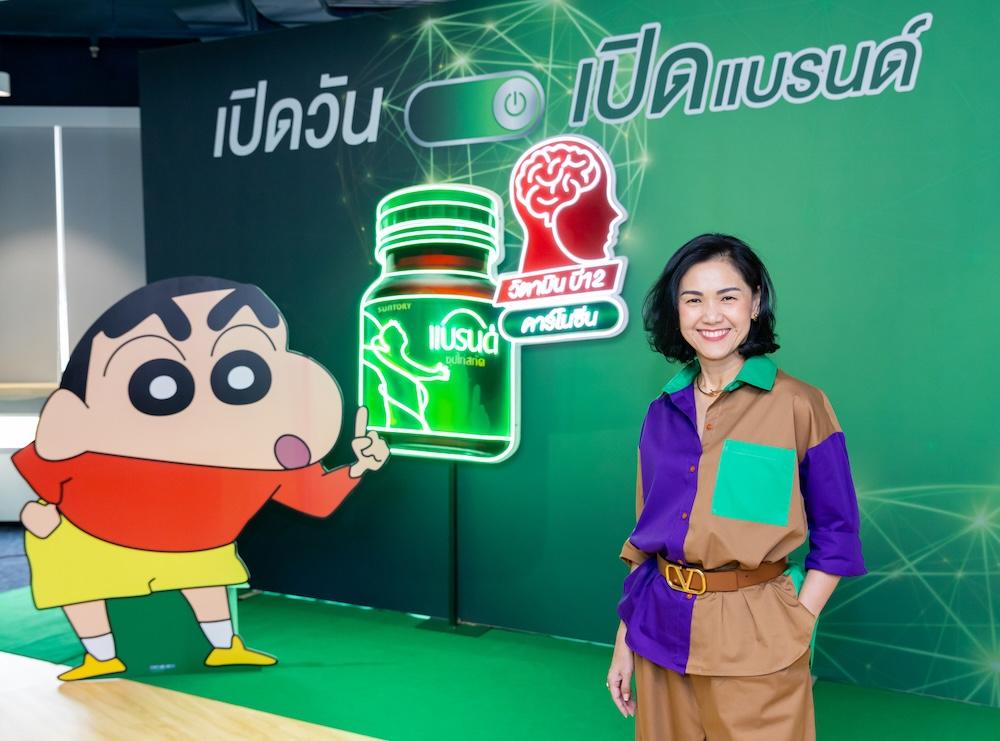 แบรนด์ซุปไก่สกัด x เครยอน ชินจัง 2