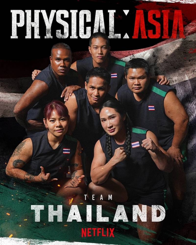 Physical: Asia