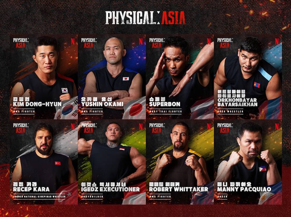 Physical: Asia