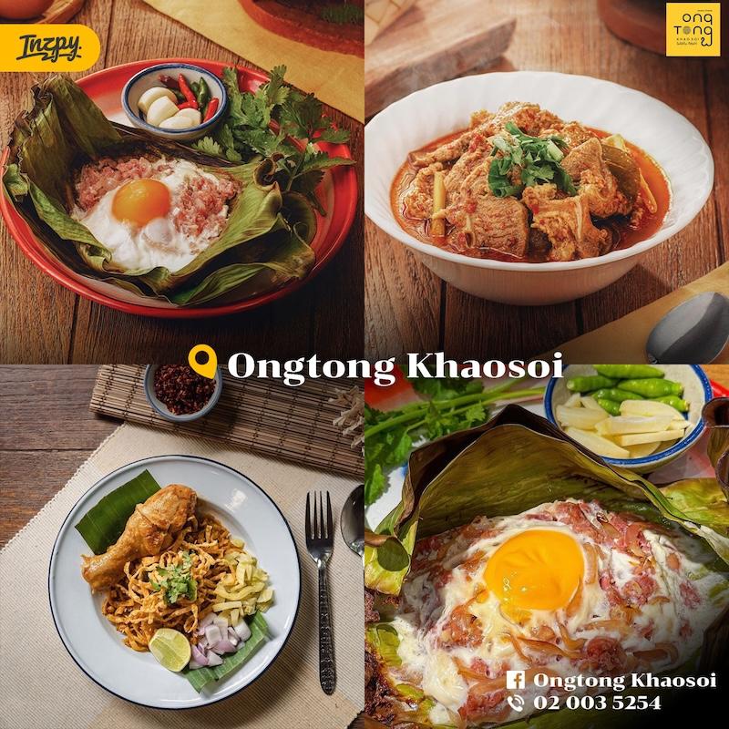 Ongtong Khaosoi 