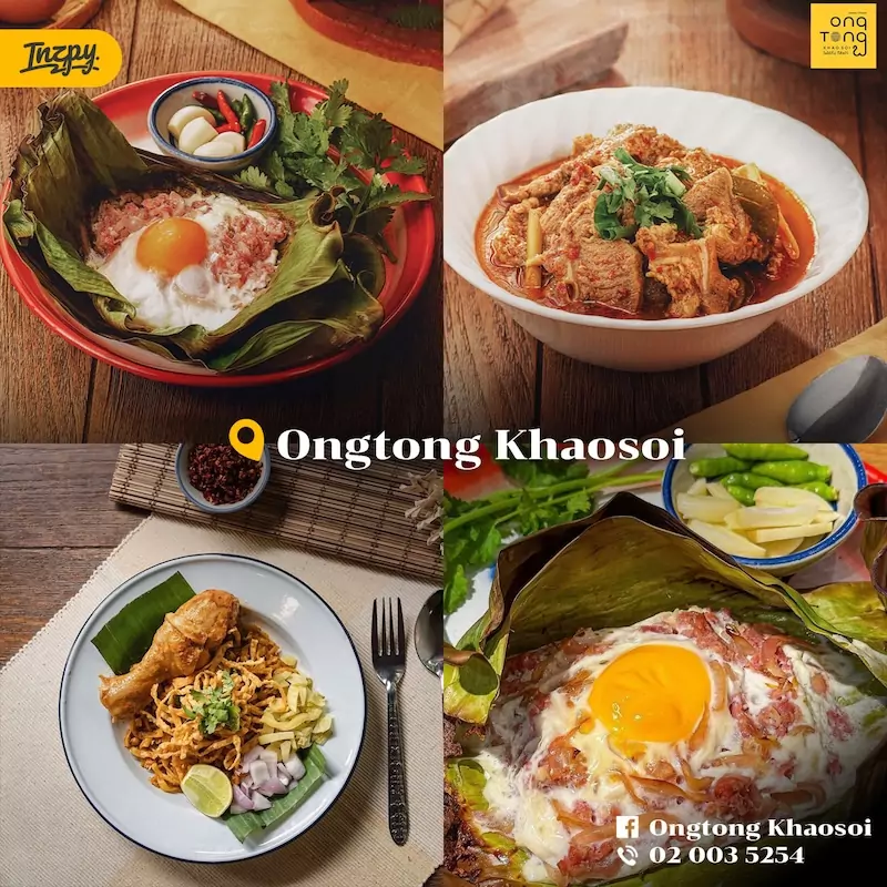 Ongtong Khaosoi 