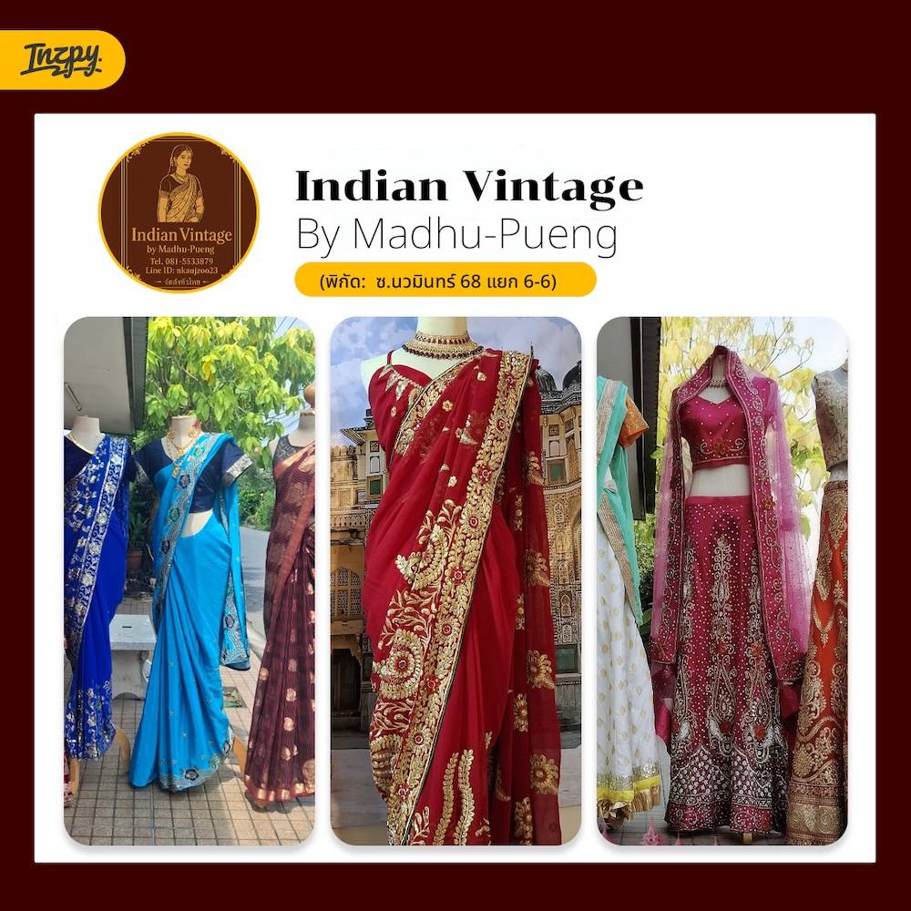 Indian Vintage By Madhu-Pueng