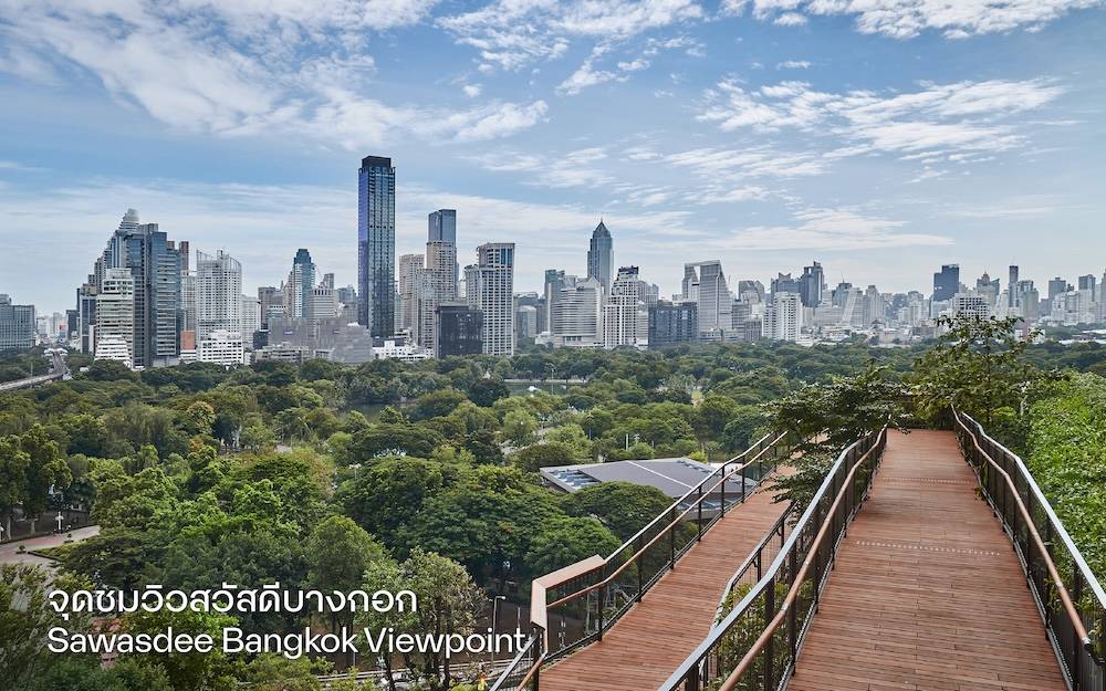 จุดชมวิวสวัสดีบางกอก (Sawasdee Bangkok Viewpoint)