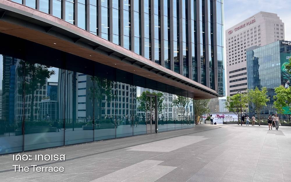 เดอะ เทอเรส (The Terrace)