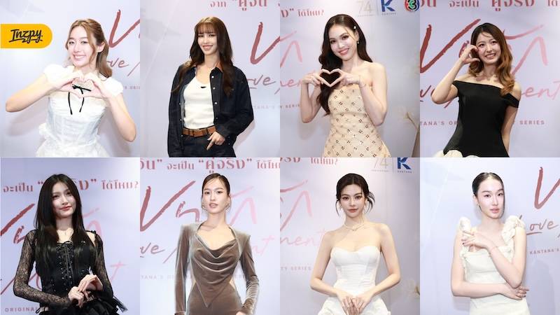 ซีรีส์ Girl Love “บทรัก Love Moment”