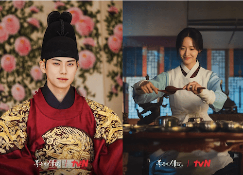 เมนูรักพิชิตใจราชา (Bon Appétit, Your Majesty) เรื่องย่อ
