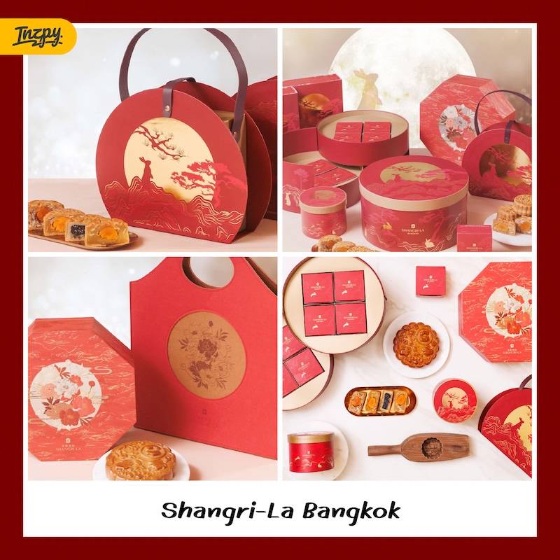 ขนมไหว้พระจันทร์ Shangri-La Bangkok