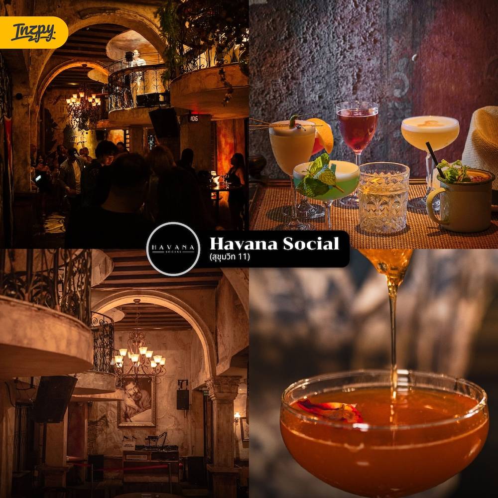 Havana Social
