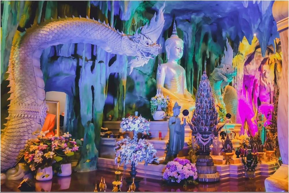 ถ้ำนาคาธิบดี (วัดป่าศรีมงคลรัตนาราม) ศรีสะเกษ
