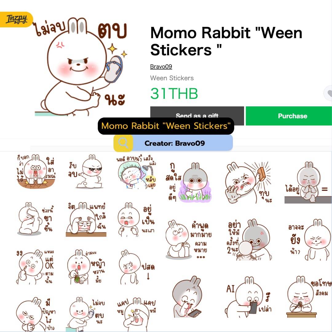 Momo Rabbit "Ween Stickers"
