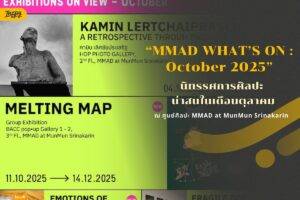 MMAD WHAT’S ON: October 2025