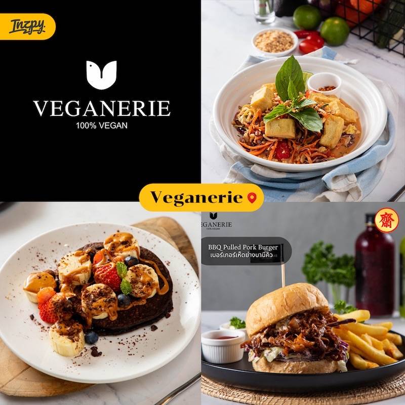 Veganerie 
