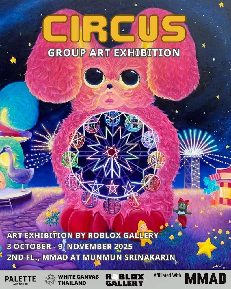 CIRCUS