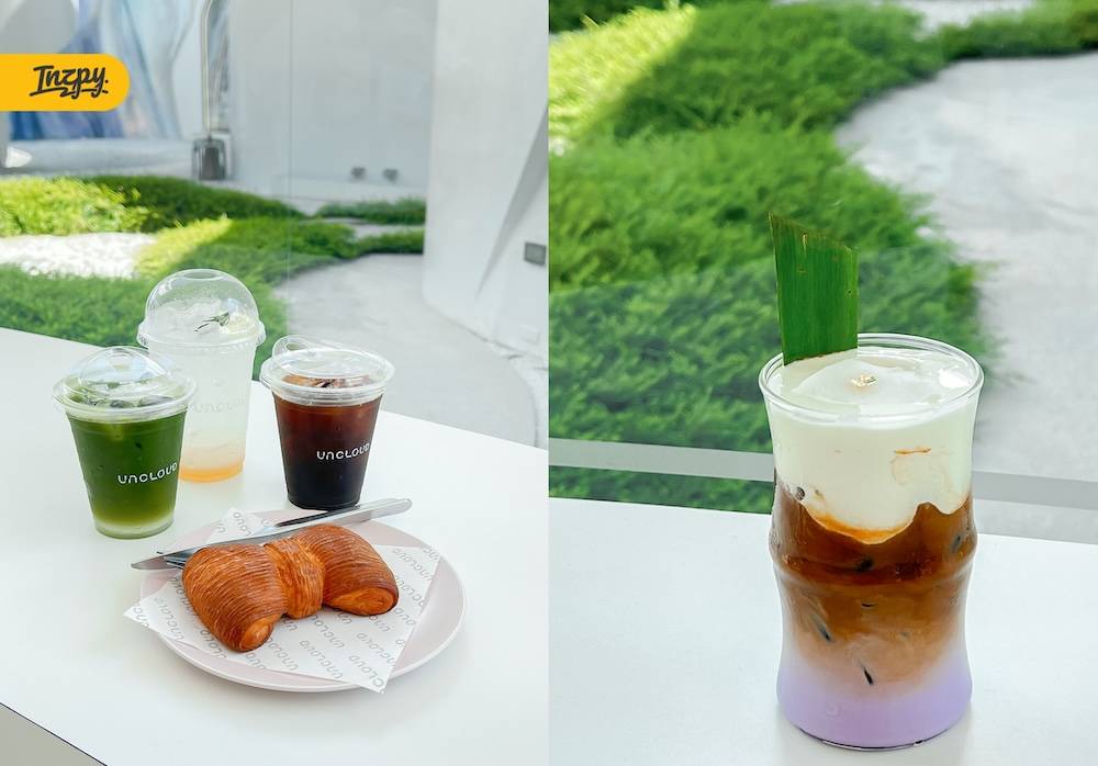 Uncloud Coffee 