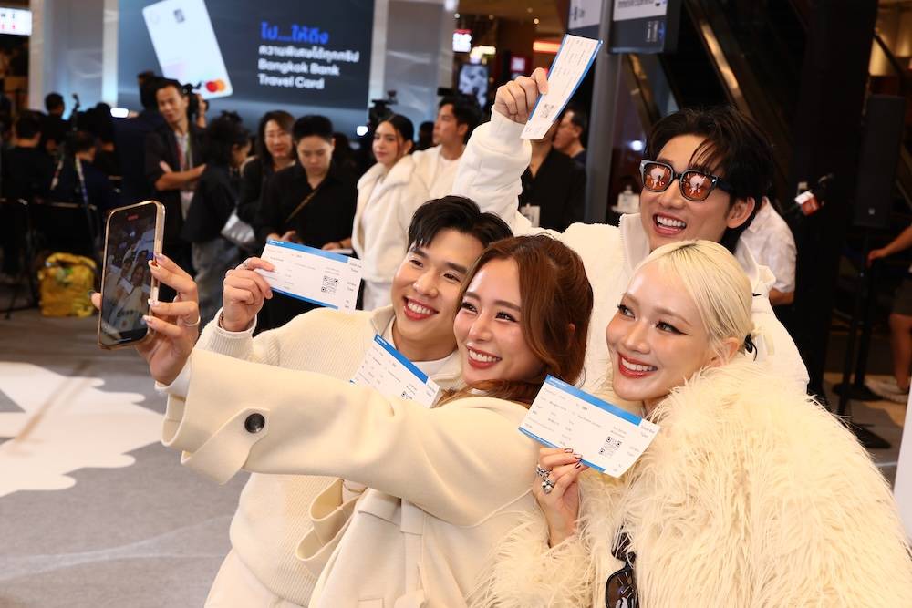 Bangkok Bank Travel Card บัตรนักเดินทาง: ฟรีประกันภัย 3 ล้าน และ Miracle Lounge