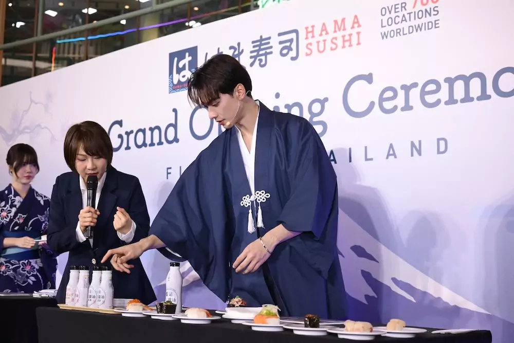 HAMA-SUSHI เปิดสาขาแรกในไทยแล้ว - ที่เซ็นทรัล ปิ่นเกล้า (ชั้น 5)