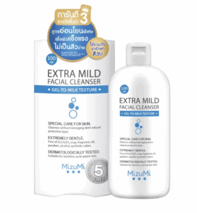 Winter Skincare Routine - Mizumi