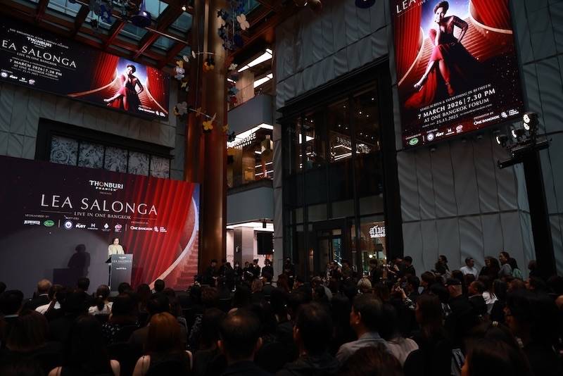 Lea Salonga กลับมาอีกครั้งในรอบ 15 ปี! คอนเสิร์ตแห่งตำนาน ณ ONE BANGKOK FORUM