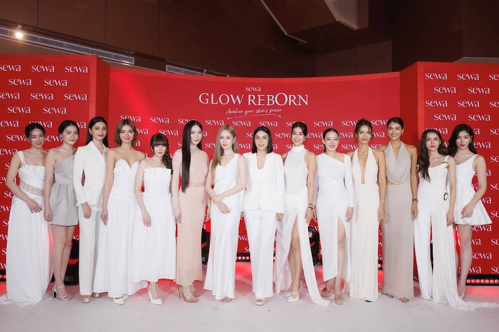Sewa พลิกโฉมตัวเอง! เปิดตัว "น้ำตบ AI" Cellxosome™ ครั้งแรกของโลก! พร้อมคว้า "เจนเย่ เมธิกา" ขึ้นแท่นพรีเซนเตอร์
